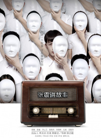 com网站色